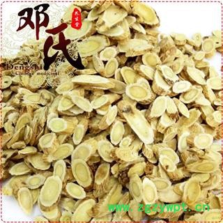 黄芪指甲片中大片统货1公斤起批散装批发甘肃岷县产地直供邓氏中药材批发图3