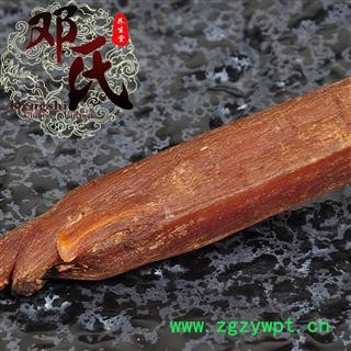 【满包邮】高丽参20支 精选 产地 吉林省延边朝鲜族自治州安图县 邓氏中药行图3