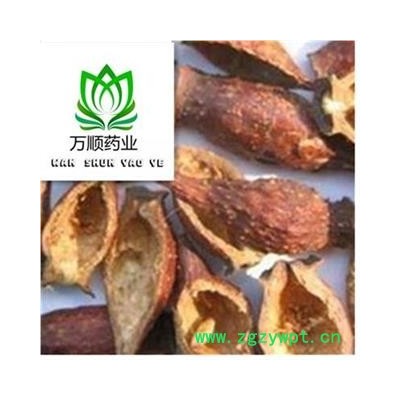 正品金樱子肉选货  质量好 价格低 产地直销   产地 江西省