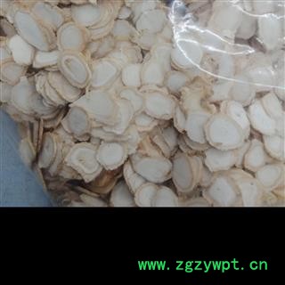 丽丽药业 人参人参片中药材批发白参正品保证实图拍照7天无理由退货退款图3