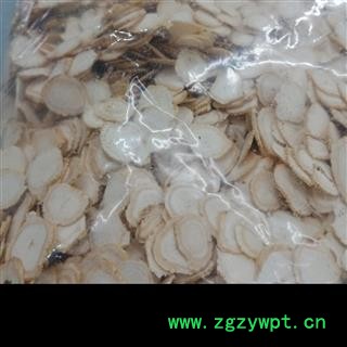 丽丽药业 人参人参片中药材批发白参正品保证实图拍照7天无理由退货退款图2