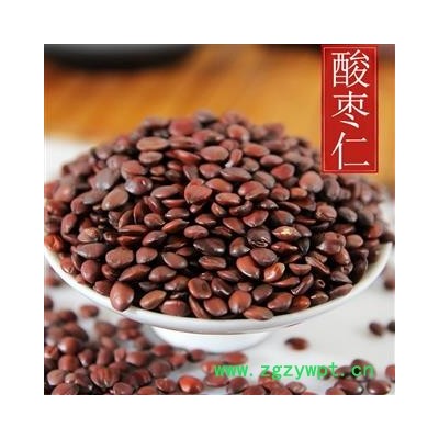 中药材  新货炒酸枣仁粉 酸枣核助眠茶精选中草药