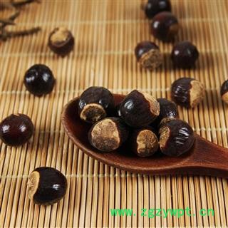 桂圆核桂圆子龙眼肉籽龙眼核另售荔枝核木瓜籽搭配图3