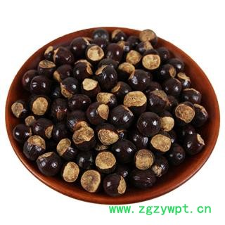 桂圆核桂圆子龙眼肉籽龙眼核另售荔枝核木瓜籽搭配图4