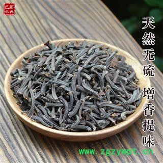 桂丁 香料调料大全 精选肉桂子桂丁香卤菜配料桂丁粉图2
