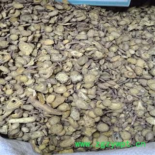 黄芩 陕西黄芩好统货 正品保证质量7天无理由退货退款 安品堂图4