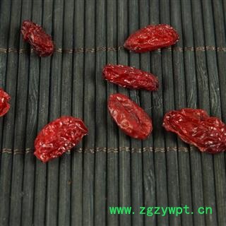 中药材批发 山茱萸肉 山萸肉枣皮 枣肉无核图2