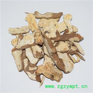 白术片大统货2年白术正品保证质量7天无理由退货退款 中药材批发 丽丽药业图3