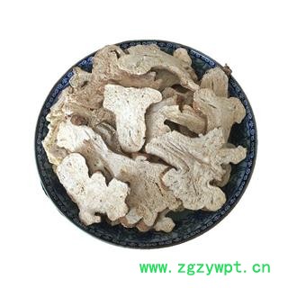 白术片大统货2年白术正品保证质量7天无理由退货退款 中药材批发 丽丽药业图2