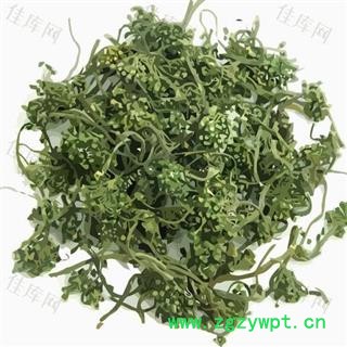 人参花 正品保证质量7天无理由退货退款 安品堂图2