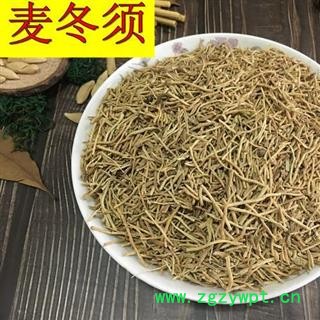 川麦冬须子 麦冬须 麦冬根须 产地直供 一手货源图2