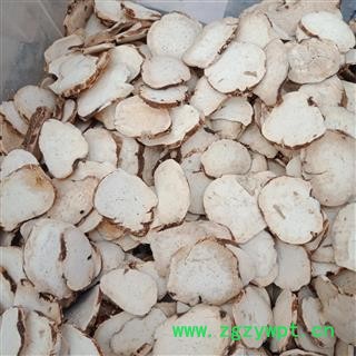 丽丽药业 重楼片 中药材批发 云南重楼片大片精品选货正品保证实图拍照7天无理由退货退款图3