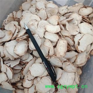 丽丽药业 重楼片 中药材批发 云南重楼片大片精品选货正品保证实图拍照7天无理由退货退款图2