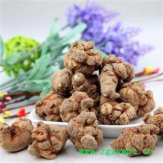 三七水洗 三七130头云南文山三七 中药材批发 丽丽药业图4
