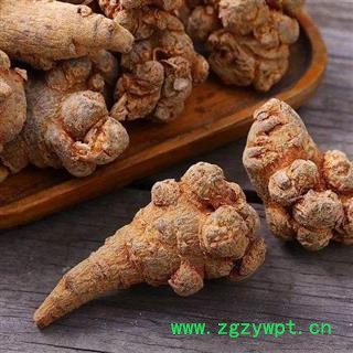 三七水洗 三七130头云南文山三七 中药材批发 丽丽药业图2