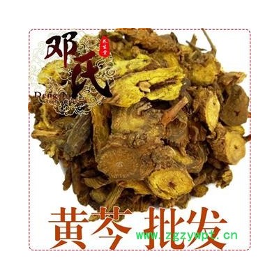 黄芩大统货1公斤起批散装批发产地直供邓氏中药材批发