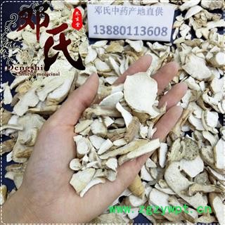 隔山消无硫片统货 隔山撬 白何首乌 山瓜蒌 产地直供 邓氏中药批发图2