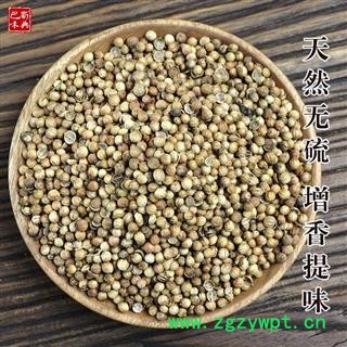 香菜籽 芫荽籽胡荽籽 香籽香子香菜子种子香菜籽粉川菜调料卤料图2