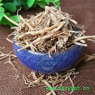 白前 水洗货正品保证质量7天无理由退货退款 华安堂图4