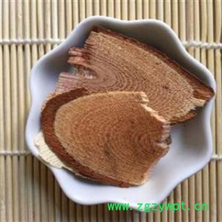 雷公藤 雷公藤根 黄藤 正品保证质量7天无理由退货退款 华安堂图3