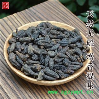 青果 西青果广西干青果干 去腥果 卤料佐料香料调料大全图3