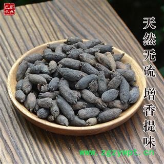 母丁香精选鸡舌香雌丁香调料香料温中散寒图2