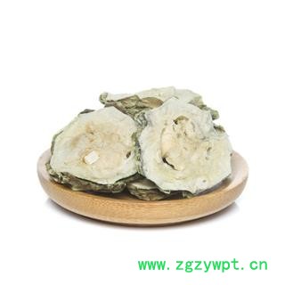 苦瓜 苦瓜干苦瓜片 花草茶泡茶泡水农家散装图4