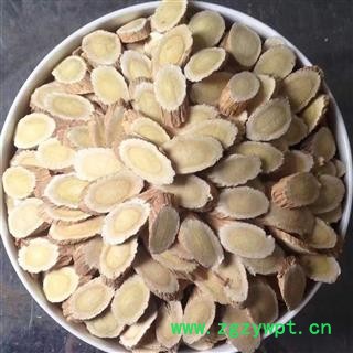 黄芪瓜子片大选货正品保证质量7天无理由退货退款 中药材批发 丽丽药业图2