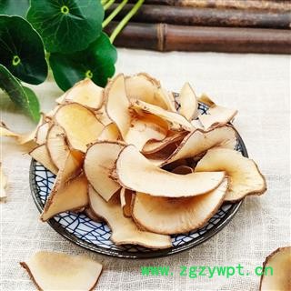 底椰 煲汤料 海底椰片 海椰子图2