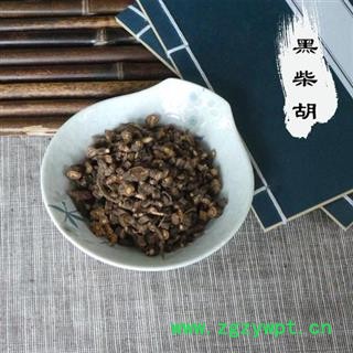 黑柴胡 内蒙野生黑柴胡正品保证质量7天无理由退货退款 中药材批发 丽丽药业图2