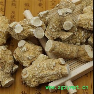 加拿大进口西洋参15克参粒正品保证质量7天无理由退货退款 中药材批发 丽丽药业图2