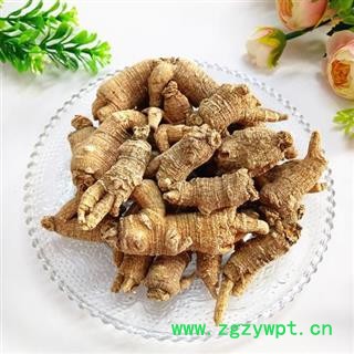 加拿大进口西洋参15克参粒正品保证质量7天无理由退货退款 中药材批发 丽丽药业图3