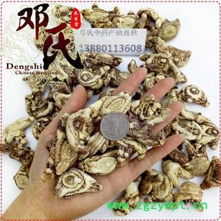 白芨 白及 中个子无硫包药检250克起批散装批发产地直供邓氏中药材批发图3