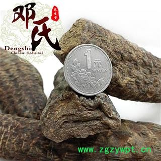 【满包邮】肉苁蓉 大芸 硬个子1公斤起批 个个精选无添加 产地 新疆维吾尔自治区喀什地区塔什库尔干塔吉克自治县 邓氏中药行图3