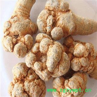 三七32头水洗三七正品保证质量7天无理由退货退款 中药材批发 丽丽药业图4