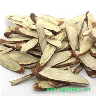 甘草片 甘草斜片选货正品保证质量 中药材批发 丽丽药业图3