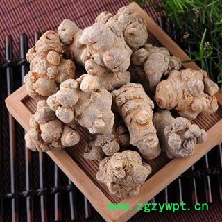 三七正宗云南文山三七30头水洗货正品保证质量7天无理由退货退款 中药材批发 丽丽药业图4