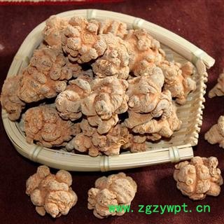 三七正宗云南文山三七30头水洗货正品保证质量7天无理由退货退款 中药材批发 丽丽药业图2