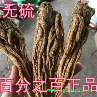 丽丽药业 当归个大个 中药材批发 正品保证实图拍照7天无理由退货退款图2