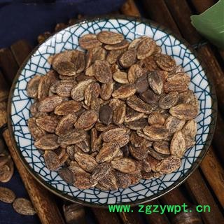 西瓜子 生西瓜子 西瓜籽 中药材图2