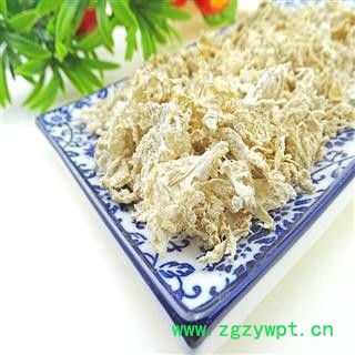 橘络  中药材 橘丝橘筋 桔络茶 橘子丝 桔子丝图3