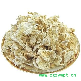 橘络  中药材 橘丝橘筋 桔络茶 橘子丝 桔子丝图4