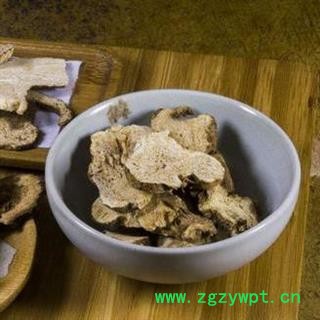 白术片 净500克 大统货正品保证质量7天无理由退货退款 中药材批发 安品堂图3