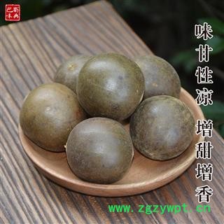 罗汉果  新鲜茶广西桂林 大果脱水花茶果干散装永福特产图3