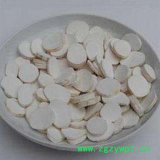 怀山药统货中片正品保证质量 中药材批发 丽丽药业图3