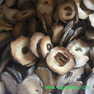 圣草康园化橘红 化橘红片图2