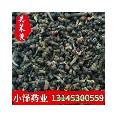 吴茱萸 吴茱萸中花统货 产地 江西省