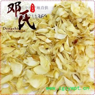 【满包邮】百合 湖南百合干 1公斤起批 优选品质 产地直供 邓氏中药材批发图4