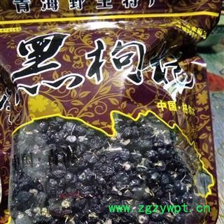 黑枸杞 黑枸杞 颜色黑 地道无染色 中粒 无硫加工 颜色纯正 产地 青海省图2