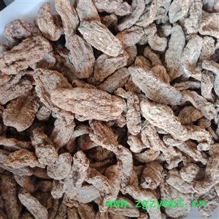 野生天麻正品保证质量7天无理由退货退款 华安堂图4